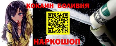 каннабис Пыть-Ях