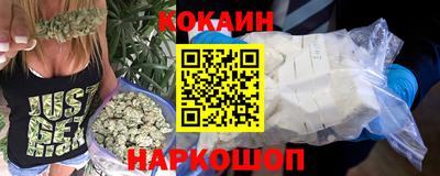 метамфетамин Пушкино