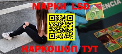 каннабис Пыть-Ях