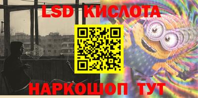 каннабис Пыть-Ях