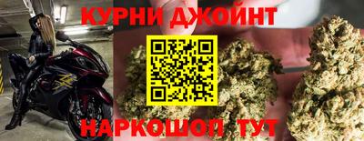 мескалин Пугачёв