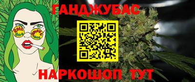 мескалин Пугачёв