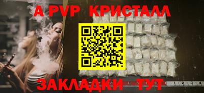 каннабис Пыть-Ях