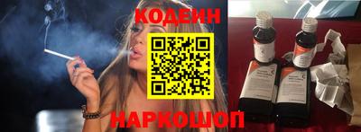 каннабис Пыть-Ях