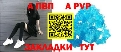 каннабис Пыть-Ях