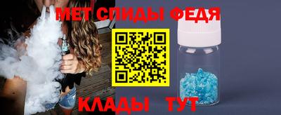 каннабис Пыть-Ях