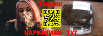 мескалин Пугачёв