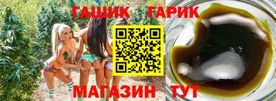каннабис Пыть-Ях