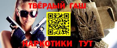 мескалин Пугачёв