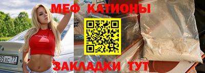метамфетамин Пушкино