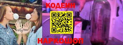 каннабис Пыть-Ях