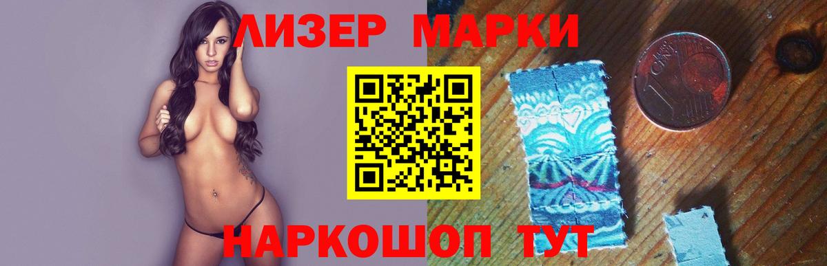 Меф   Павлово  Вход с VPN  A-PVP СК кристаллы 